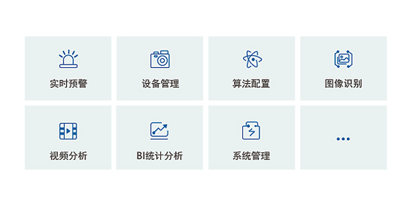 這是描述信息 這是描述信息