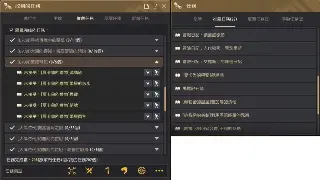 传奇老鸟带你飞！新手入门推荐与核心游戏数据解析