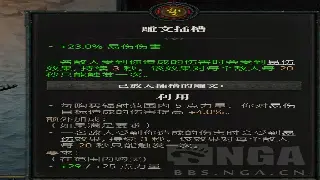 揭秘传奇GM工具：稀有道具与光速飞升的背后，告别无脑氪金!