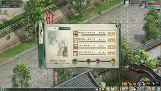玛法大陆稀缺道具深度解析：不止于外观，隐藏属性与进阶攻略揭秘
