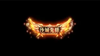 萌新入坑必备：从零开始的生存与打金攻略 海报